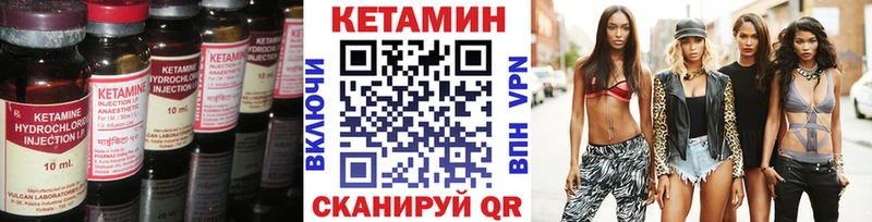 blacksprut ССЫЛКА  Чебоксары  Кетамин ketamine 