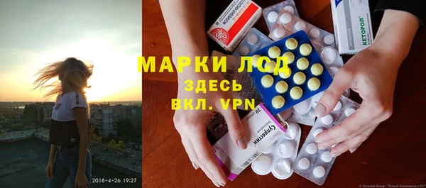 СК Бугульма