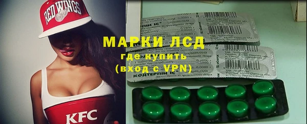 СК Бугульма