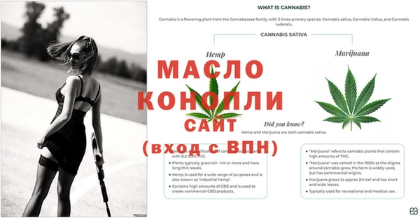 СК Бугульма
