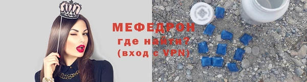 СК Бугульма