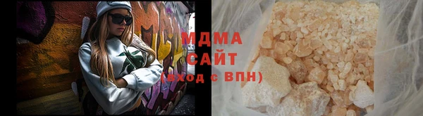 СК Бугульма