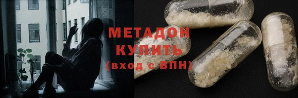 твердый Бородино