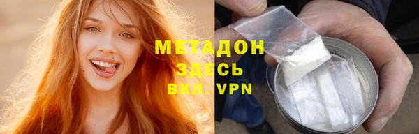 СК Бугульма