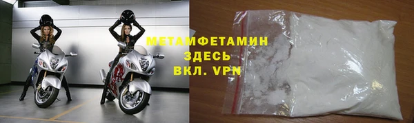 СК Бугульма