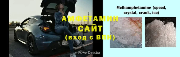 СК Бугульма