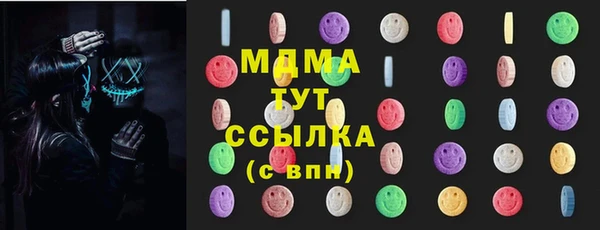 СК Бугульма