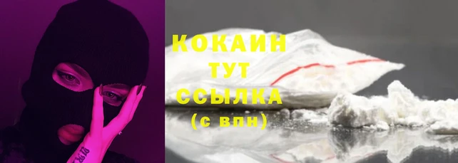 СК Бугульма