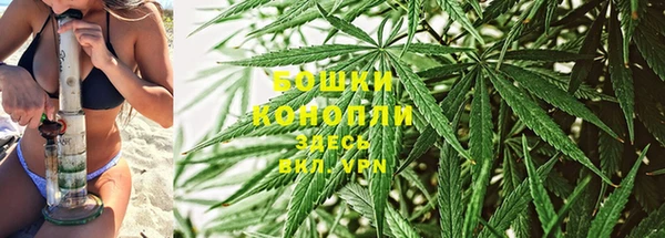 таблы Бронницы