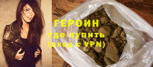 твердый Бородино