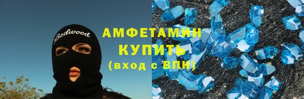 СК Бугульма
