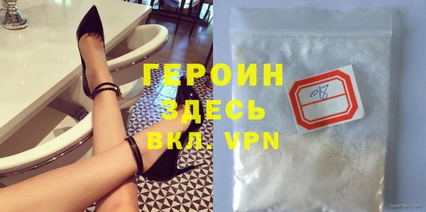 СК Бугульма