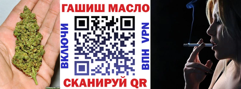 ТГК концентрат  где купить наркоту  Чебоксары 